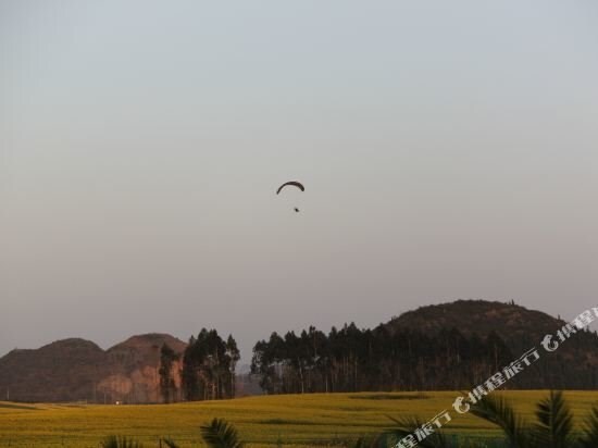 Цюйцзин: Luoping Flying Camp