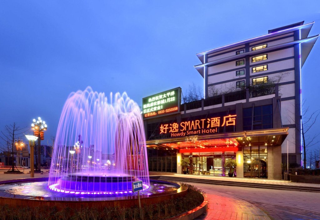 Howdy Smart Hotel Yaan Branch — фото 1