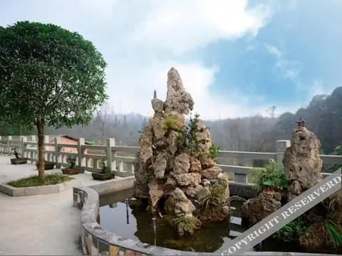 Лешан: Nongyue Emei Shanju Hostel