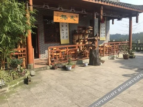 Лешан: Nongyue Emei Shanju Hostel
