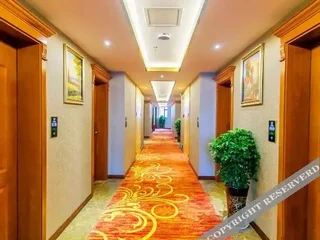 Каили: Yuexuan Zizi Hotel (Kaili City Government Stadium)