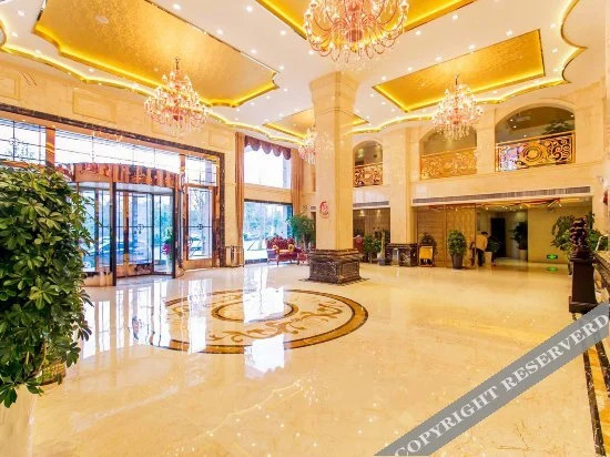 Каили: Yuexuan Zizi Hotel (Kaili City Government Stadium)