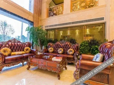 Каили: Yuexuan Zizi Hotel (Kaili City Government Stadium)