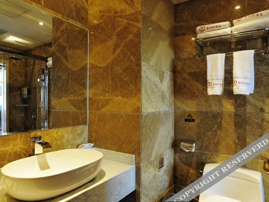 Каили: Yuexuan Zizi Hotel (Kaili City Government Stadium)