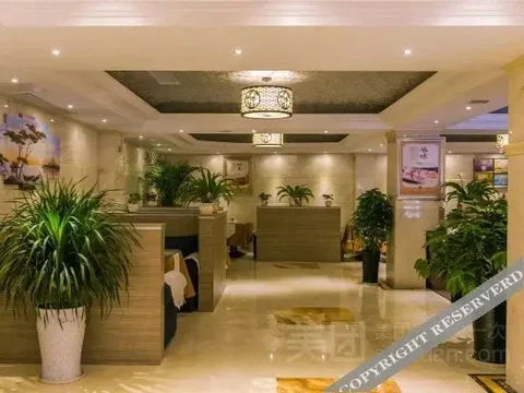 Каили: Yuexuan Zizi Hotel (Kaili City Government Stadium)