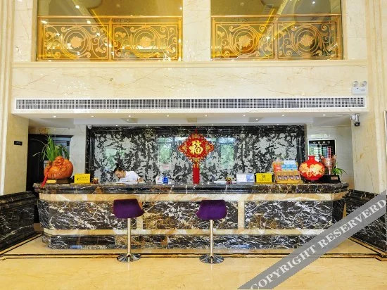 Каили: Yuexuan Zizi Hotel (Kaili City Government Stadium)