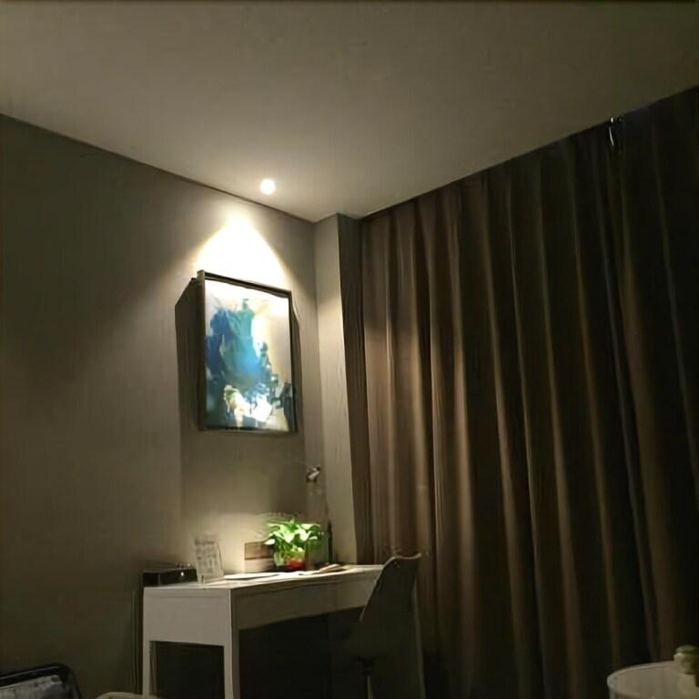 Яньтай: Yantai Rihiveli Hotel