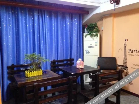 Ухань: Zhumengzhe Capsule Hostel