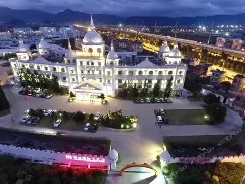 Путянь: Mingzhu International Hotel