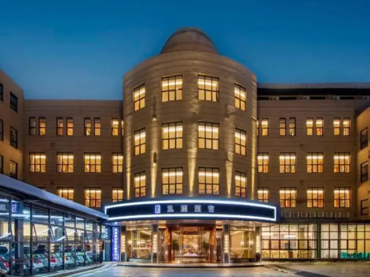 Фучжоу: Guanlan Hotel (Fuzhou Mawei Chuanzheng Culture Scenic Area)