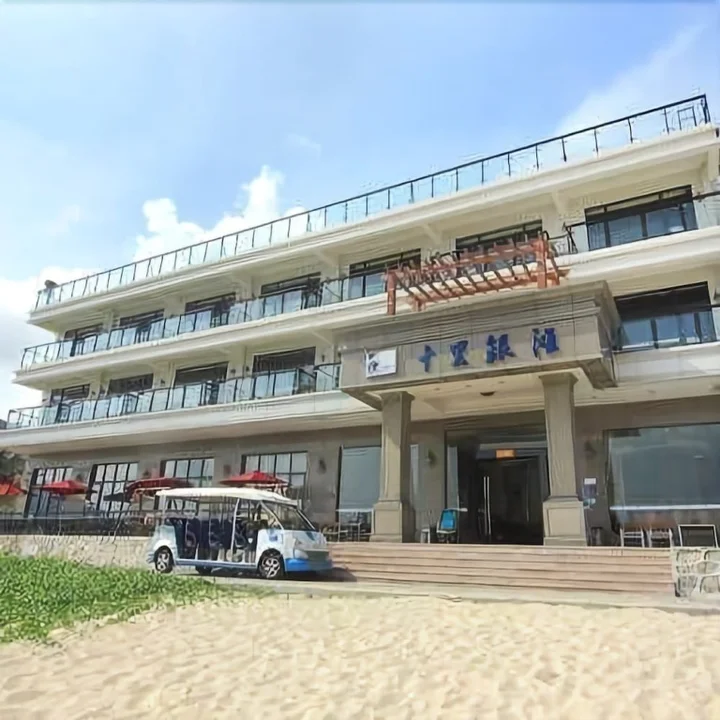 Джиангме: Shili Yintan Hotel