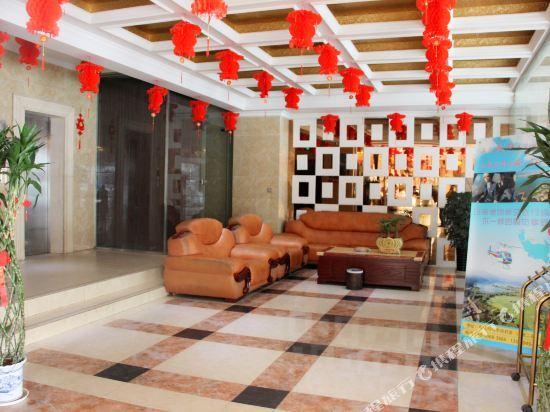 Сичан: Lihao Holiday Hotel