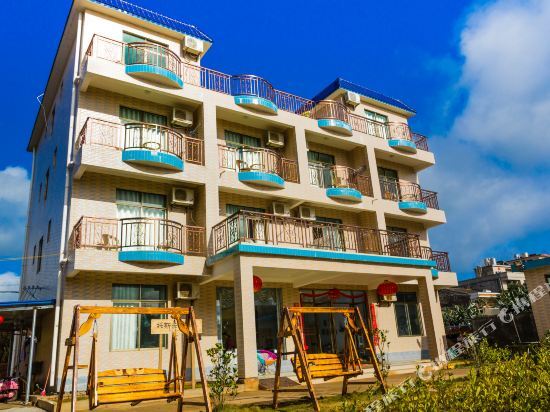 Бэйхай: Weizhou Island, Canghai Yisu Seaview Inn