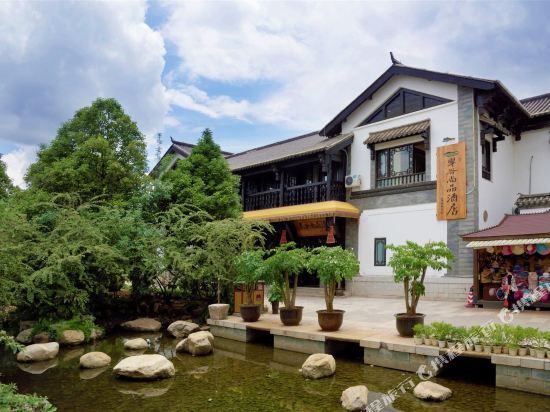 Куньмин: Cuigu Shangpin Hotel