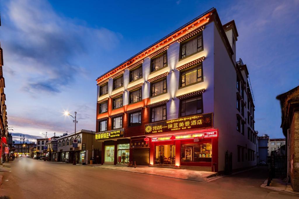 Шангри-Ла: Hui Fu Hua Hostel