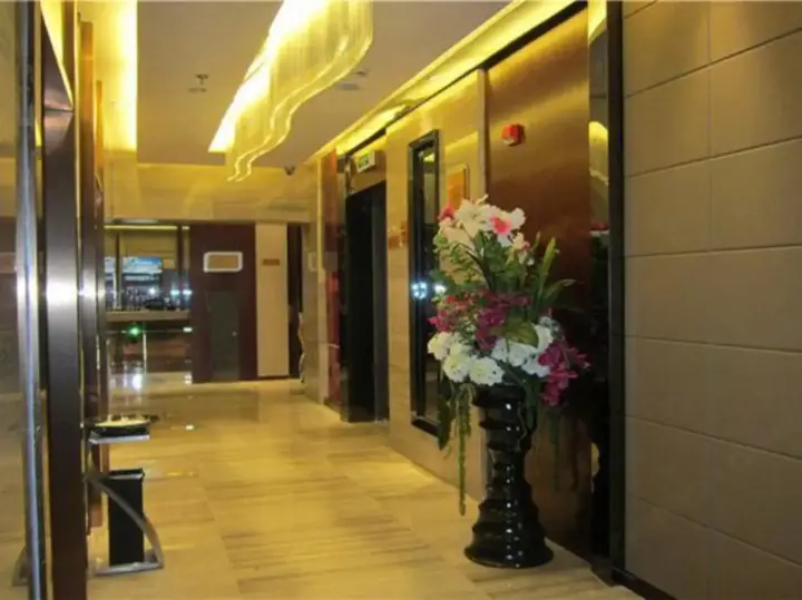 Яань: Peninsula Hotel