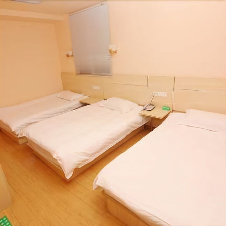 Нанкин: Lanqin Hotel