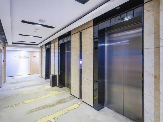 Chongqing Langqin Light Luxury Boutique Hotel — фото 3