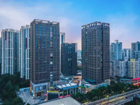 Чунцин: Chongqing Langqin Light Luxury Boutique Hotel