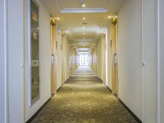 Чжэньцзян: Boyue Yilin Hotel (South High-speed Railway Station)