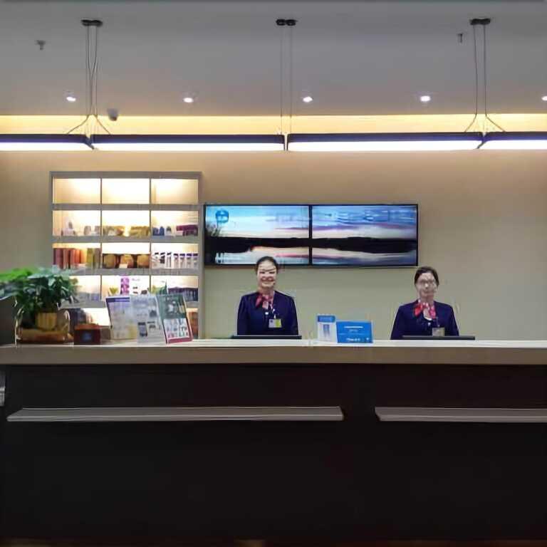 Гуанчжоу: Hanting Hotel