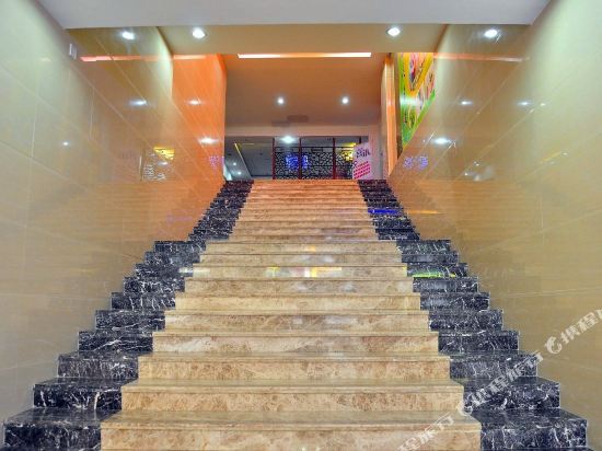 Гуанчжоу: Mumian Concentrati Hotel