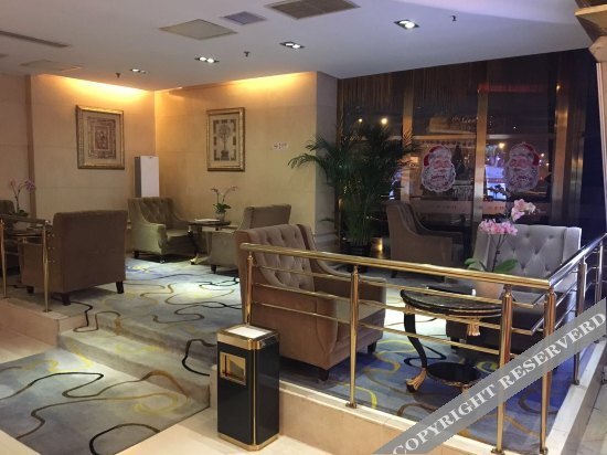 Пекин: Yihai International Business Hotel