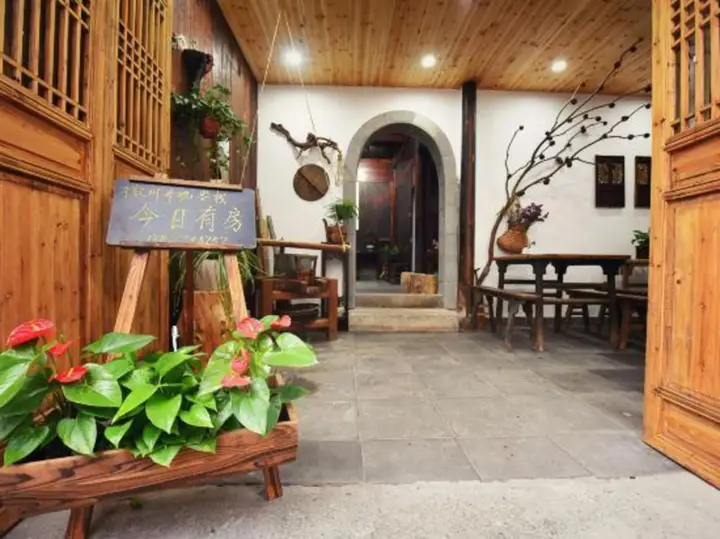 Хуаншань: Jingguan Chinese Inn (Huizhou Ancient City)