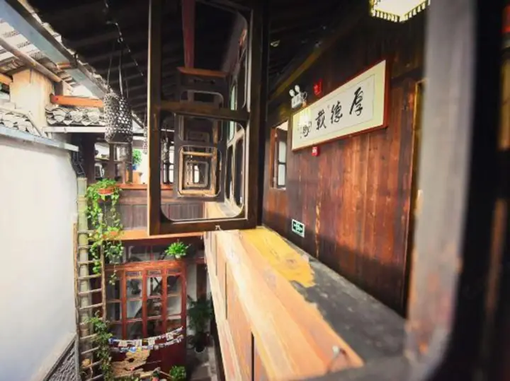Хуаншань: Jingguan Chinese Inn (Huizhou Ancient City)