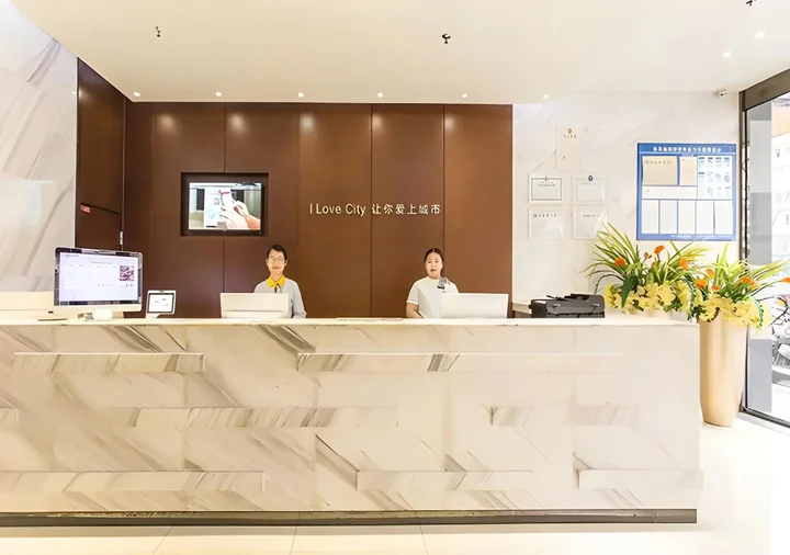 Наньнин: City Comfort Inn Nanning Jiangnan Bus Station