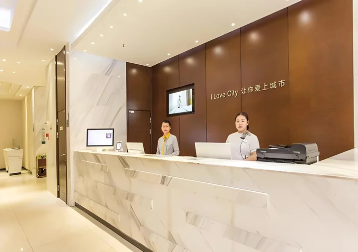 Наньнин: City Comfort Inn Nanning Jiangnan Bus Station