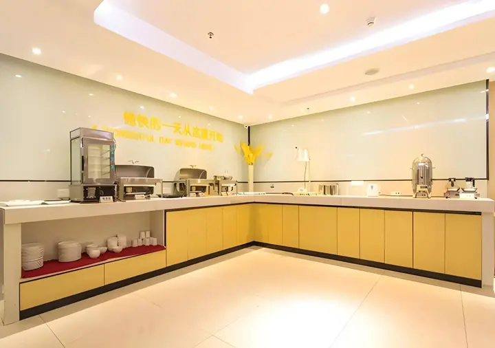 Наньнин: City Comfort Inn Nanning Jiangnan Bus Station