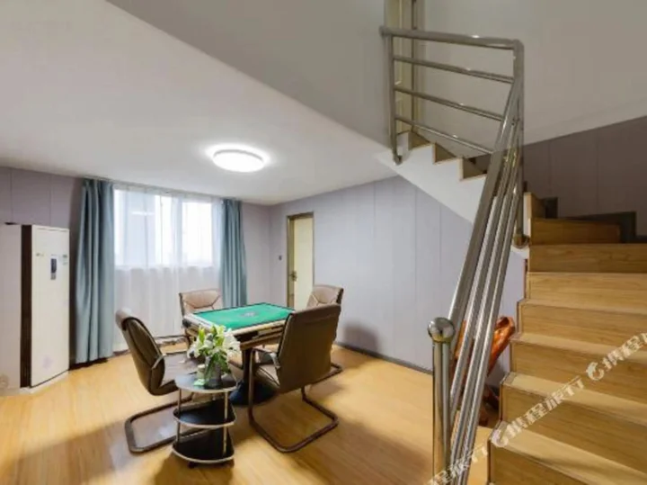 Ухань: Qingzhu·Huating Select Hotel
