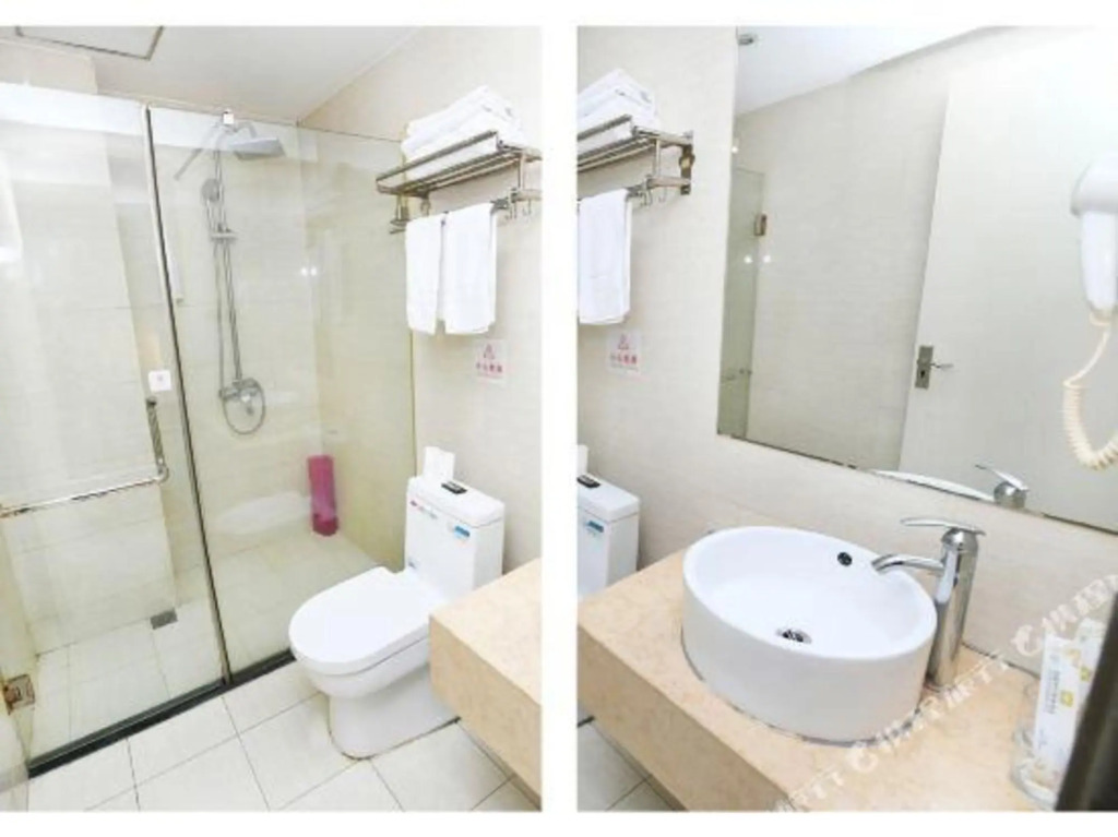Ухань: Qingzhu·Huating Select Hotel
