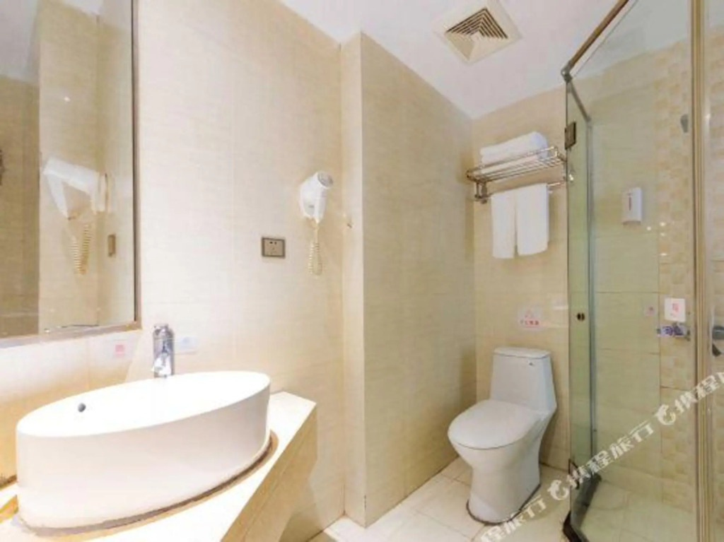 Ухань: Qingzhu·Huating Select Hotel