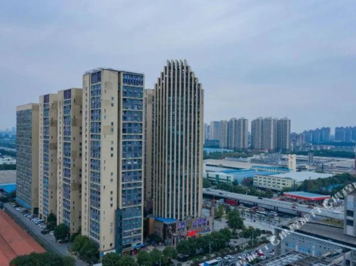 Ухань: Qingzhu·Huating Select Hotel