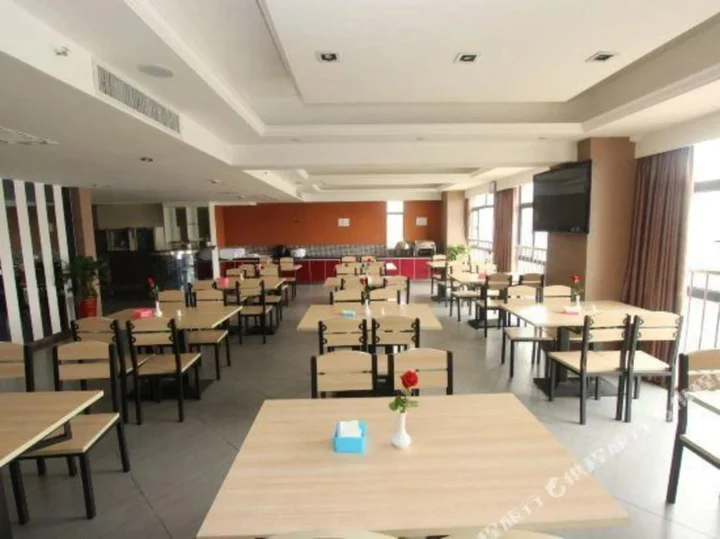 Ухань: Qingzhu·Huating Select Hotel