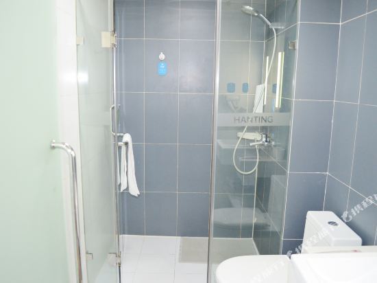 Цанчжоу: Hanting Hotels In Cangzhou Lingang Home Store