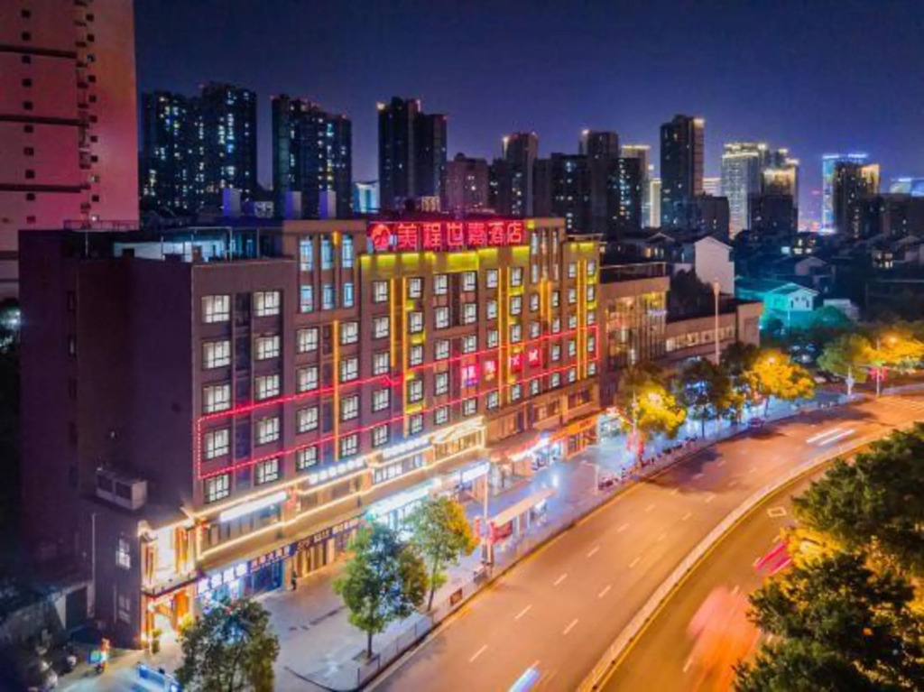 Сянси: Meicheng Shijia Hotel