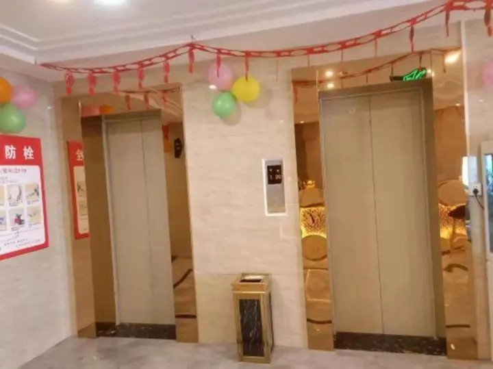 Наньчун: Nanchong Jinjiang Time Hotel (Wangfujing Branch)