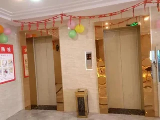 Наньчун: Nanchong Jinjiang Time Hotel (Wangfujing Branch)