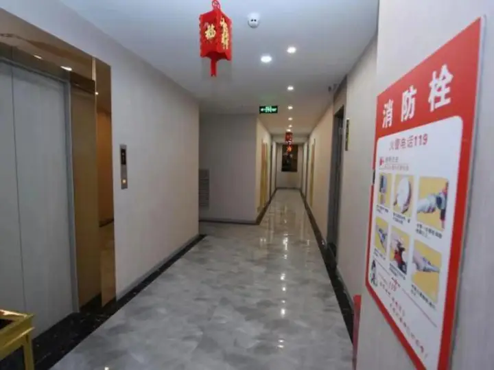 Nanchong Jinjiang Time Hotel (Wangfujing Branch) — фото 6
