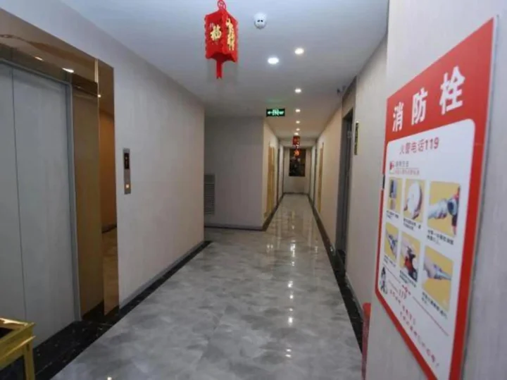 Наньчун: Nanchong Jinjiang Time Hotel (Wangfujing Branch)
