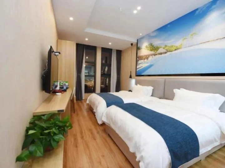 Наньчун: Nanchong Jinjiang Time Hotel (Wangfujing Branch)