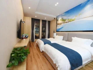 Наньчун: Nanchong Jinjiang Time Hotel (Wangfujing Branch)