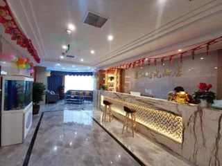 Наньчун: Nanchong Jinjiang Time Hotel (Wangfujing Branch)