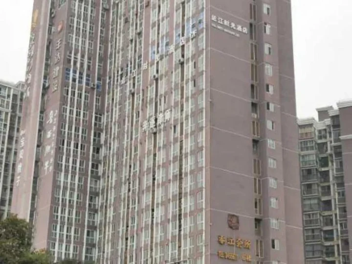 Наньчун: Nanchong Jinjiang Time Hotel (Wangfujing Branch)