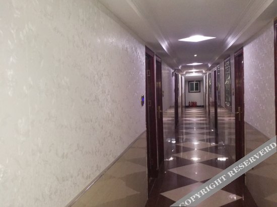 Чанша: Kangchao Hotel
