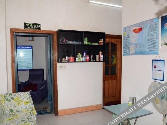 Ухань: Shuxin Hostel