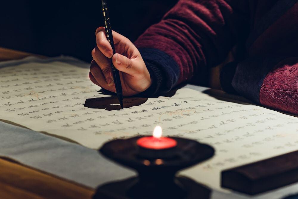 Цзясинь: Wuzhen Zen Boutique Inn